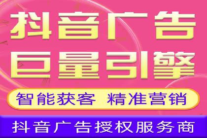 跨境投资中的代理开户技巧与成功案例